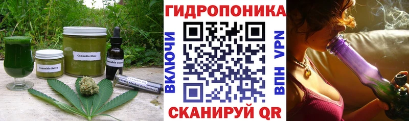 продажа наркотиков  Большой Камень  Еда ТГК марихуана 