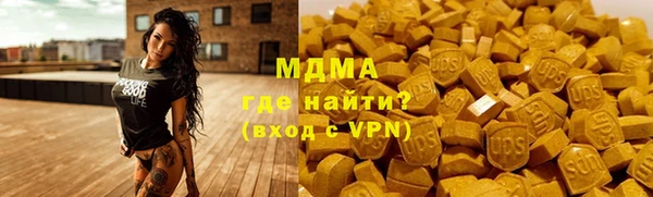 прущая мука Балахна