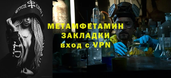 МДПВ Баксан