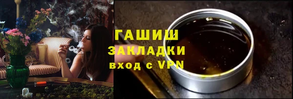 МДПВ Баксан