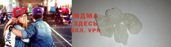 марки lsd Балабаново