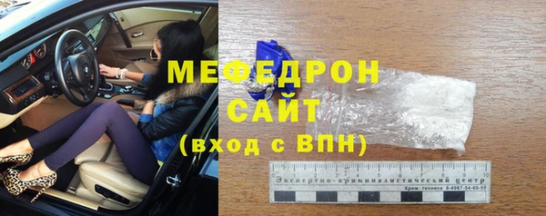 марки lsd Балабаново