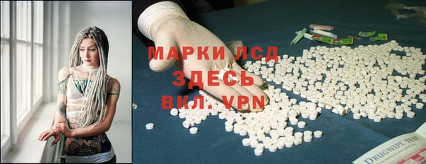 МДПВ Баксан