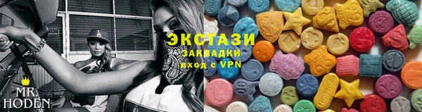 эйфоретик Аркадак
