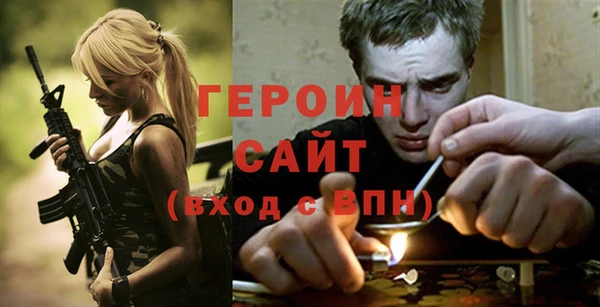 эйфоретик Аркадак