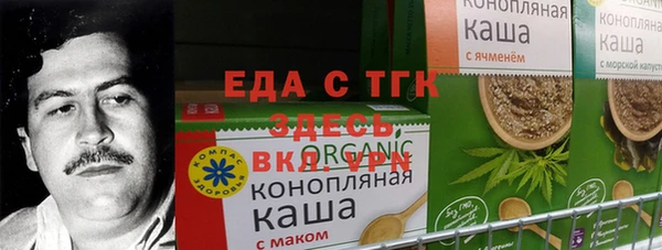 эйфоретик Аркадак